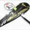 2015 Hot Sale Carbon Badminton Racket