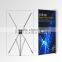 Popular X frame display stands trade show banner