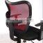 Mid Back Luxury Mesh Ergonomic Office Chair