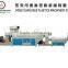 Egypt hot sale 3 stages plastic recycling machine line