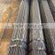 A179 Seamless steel tube