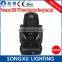 professional yodn 350w 17r spot moving head light night club lighting