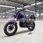 China best crossover motorcycles.EEC 250cc bike.