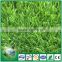 Good in upright&high density artificial grass for football or soccer