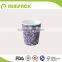 Various size 8 10 12 16oz ripple paper cups cold beverage