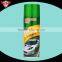 Chezhihui Car Power Adhesive Security Clearance