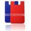 3M sticker mobile silicone smart wallet, back adhesive silicone cell phone credit card holder