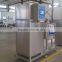 fruit juice pasteurization machine/2015 new stainless steel pasteurization of milk machine/milk pasteurizer
