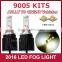 H11 led Headlight suzukies swift replacement bulbs headlight led fog light bar                        
                                                Quality Choice