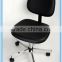 adjustable fiber reference plastic lab stool with wheels