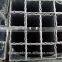 aluminum profiles