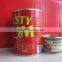 High quality concentrated canned tomato paste,brix24-26%,26-28%,28-30%