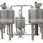 50L home brewing machine for sale