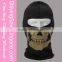 High Quality Wholesale Gold Skull Face Cycling Halloween Scary Clown Masks