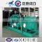 50hz 728KW / 910kva diesel generator price with Cummins engine KTA38-G2A