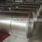 1020 primer steel coils hot rolled