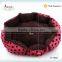 2015 hot sales Double Donut Dog Bed Sofa