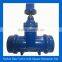 Socket end gate valve with Operation cube cap for buried PVC pipes underground