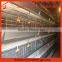 Reasonable Price poultry processing equipment