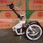 20 Inches Hot Sale Cheap China White Citizen Folding Bikes