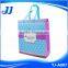 Cute Kids Gift Non-woven Bag Reusable Cheap Shopping Christmas Gift Bag