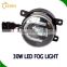Universal 12V offroad front car Fog lamp with DRL daytime running light 9005 HB3 9006 HB4 H11 H10 3.5 inch car roof fog lamp 4x4