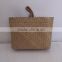 Wall hanging seagrass basket from Artex Nam An. Best price for bigest quantities