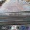 ar500 steel plate for sale