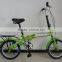 16"steel cheaper Mini folding bicycle(FP-FB2015001)