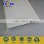 H-shaped aluminum strip ceiling, linear ceiling aluminium