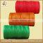 HM 100% virgin plied polypropylene twisted pp twine