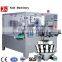 KJL-10/14 Mulithead waterproof weigher