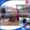 New style paddy drying machine/grain rotary drying kiln factory price