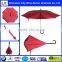 High quality products new invention reverse umbrella inverted umbrella premium gift made in China