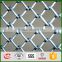 QIANGGUAN Low Price Good Quality chain-link fence for garden