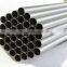 Gr2Titanium Seamless tube ASTM B338,ASTM B337,ASTM B861 Best price