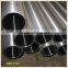 Good roughness for cylinder using cold rolled seamless honed tube