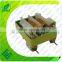 EE25Magnetic levitation magnetic ring inductance UU line filter transformer