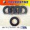 JIS B 1256 Grade A plain washer
