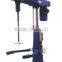 China Paint Mixing and Dispersing Machine With Single Shaft