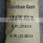 petrochemicals powder Xanthan gum drilling grade price