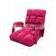 European Modern Folding Floor Sofa
