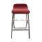 BS003A Industrial bar stool