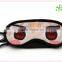 Kids Eye Mask Sleep, Low Price Travel Eye Mask