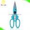 8 inch black handle Household & crafts scisssors