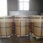 the aluminum coil manufacturer in China/ the roofing aluminum coil