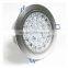 full white 360 degree head adjusting 20W led downlight