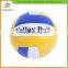 New coming unique design personalized volleyballs for wholesale