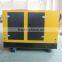 5KW groupe electrogene 6kva power silent electric factory diesel generator set genset