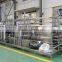 Beverage HTST Sterilizer